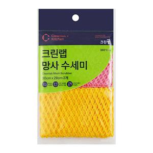 크린랩 망사 수세미(30cmX28cm) 2개입