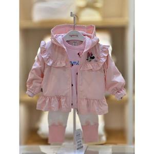 아가방 세이브존02 미니프릴화섬점퍼 79t135062