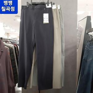 뱅뱅 HC09 남성  반밴딩 슬림일자 이지슬랙스 NPM122