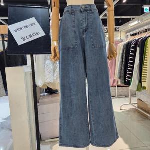 밀스튜디오 DP02 반밴딩 주머니포인트 와이드팬츠 LS3JEB116