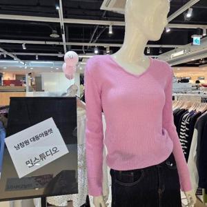 밀스튜디오 DP02 브이넥 잔골지 니트 LS3KTB118