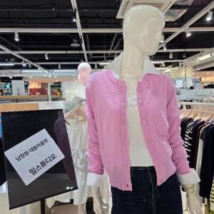 밀스튜디오 DP02 단추라운드니트가디건 LS3CDB113