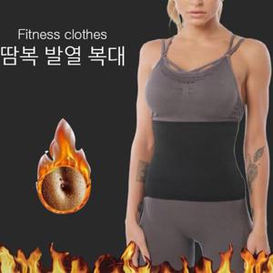 복대 땀배출 운동복 여성용 빅사이즈 가능 헬스 요가