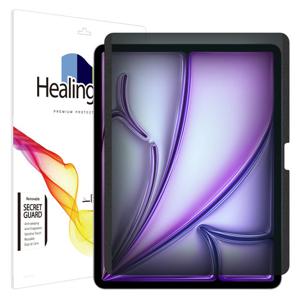 아이패드에어13 8세대M4 탈부착마그네틱정보보안필름