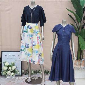 [미니멈]MD 시스루 플레어 스커트  MD MMYBAWS4130_CJ