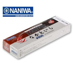나니와 전문가용 뉴스탠다드 숫돌 800메시 칼갈이