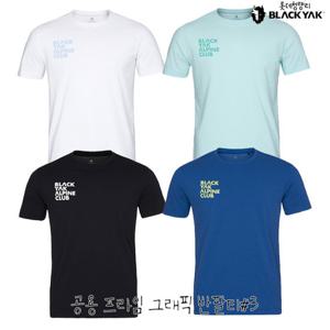 블랙야크 공용 여름 캐쥬얼 라운드티셔츠 공용 프라임 그래픽 반팔티 1BYRTMV002