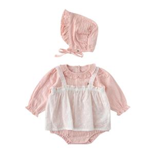 밍크뮤 [PH] 아미엘뮤SET바디슈트  36170-676-05