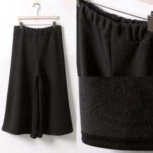 [강물처럼]위쉬몰 WW 따뜻밍크와이드팬츠(3637H212) 빅사이즈 (9