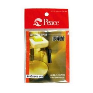 [문구] 울트라 강력3공펀치핀 1개입/평화