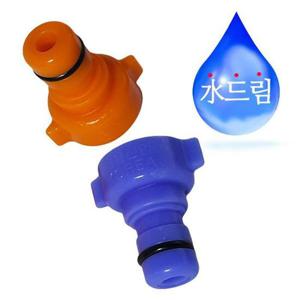 [(주)대통유통]수드림수전 수도연결 칼라 세탁기커플링 2P (1162