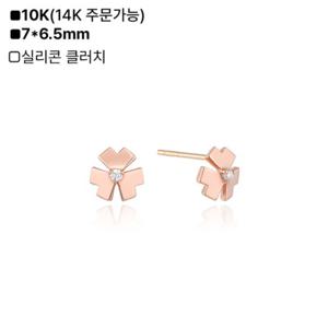 로이드 하트 플라워 실루엣 10K 귀걸이LPTQ1001T