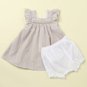 [쇼콜라]베이스ST원피스TTOMOE245I