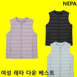 [네파] 여성 레타 다운 베스트 7L61302