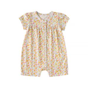 밍크뮤 [IV] 봄봄파레트뱀부반팔우주복  36370-041-19