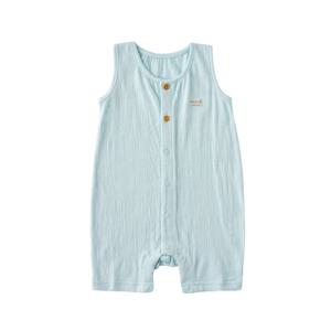 밍크뮤 [MN] 뮤뮤젤라또민소매우주복  36370-041-21