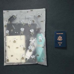 SFr 여우 지퍼 파우치 35x45 여행지퍼백 캐리어정리 여행가방