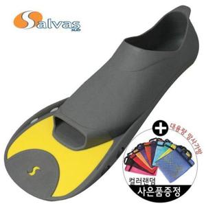 [리디아넬]살바스 수영훈련용 숏핀 오리발 Z27125 운동 실내수영