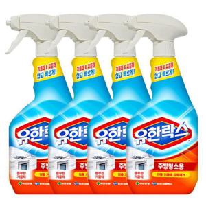 유한락스 주방청소용 세제 600mlx4개
