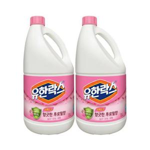 유한락스 후로랄 2Lx2개