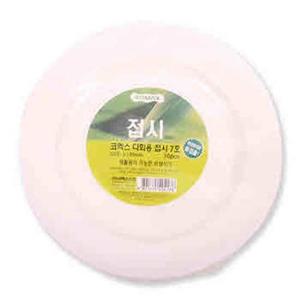 코멕스 다회용접시7호(10P) 일회용 캠핑 피크닉 그릇 식기