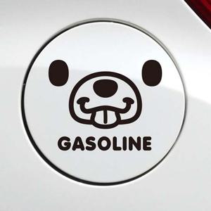 주유구스티커 가솔린 자동차 블랙 메롱곰 차량용스티커