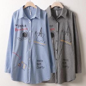 [강물처럼]위쉬몰 MN 투어줄지남방(0136H401) 빅사이즈 (1238054