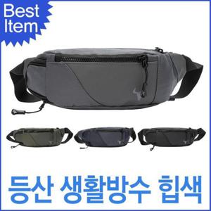 [패션] 블루캣츠 블루마운트 TY20238 등산 남녀공용 생활방수 물병 힙색