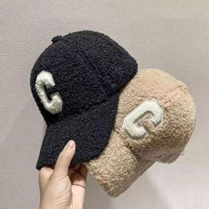 겨울모자 남성 여성 전체 뽀글이 C 겨울 방한 모자 볼캡