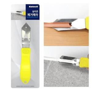 줄눈스크레퍼 실리콘 제거기 실리콘제거헤라 타일 줄눈 제