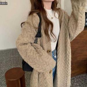 여자가을가디건 예쁜 스타일핏 내추럴 시크 롱가디건 여자 20대 코디