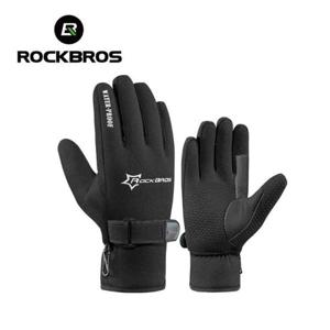 방풍글로브 ROCKBROS 락브로스 -30 방한 방풍 글로브 S074