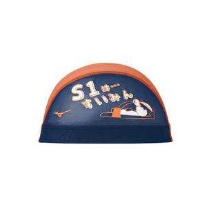 [조아몰]미즈노 수입 메쉬 수모 천수모 H8157864 취미 취미생활