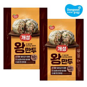 [동원] 개성 왕만두 1.2kg x2개