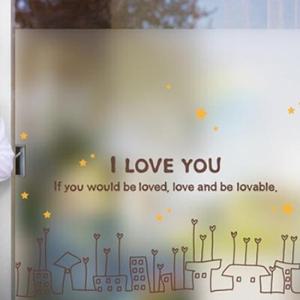 아트박스/낭만창고 dgse010-별이 빛나는 밤하늘-반투명시트지