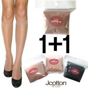 국산스타킹 고탄력 밴드 판타롱 커피 검정 살색 20매