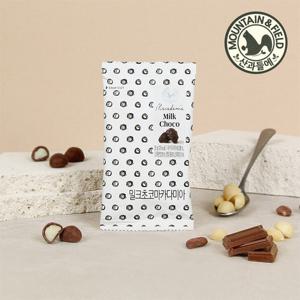 [산과들에] 밀크초콜릿 마카다미아 20봉 (초코볼)