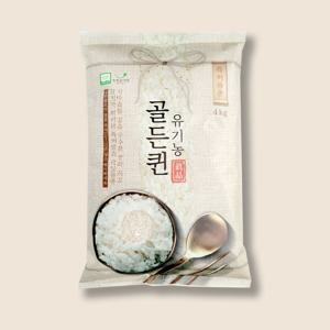 초록숟가락 유기농 골든퀸 4kg