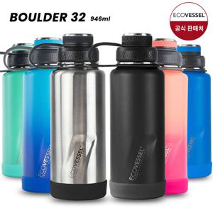 에코베슬 볼더32 946ml 대용량 스텐 텀블러 보온보냉병 거름망