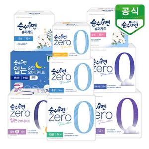 [깨끗한나라]순수한면 생리대 제로 중형16P x 4팩/입는 오버나이트/팬티라이너