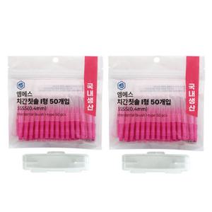 엠에스 치간칫솔 50P SSSS (0.4mm) I형X2팩 (총100개입)