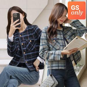 [GS단독-클릭앤퍼니] 나틸배색 트위드자켓