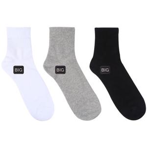 [하이언더바]국산 고급면 남성 큰발 왕발 빅사이즈 중목양말 5켤레