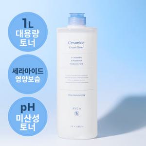아브카 [체험특가] 세라마이드 딥 모이스춰 대용량 크림 토너 1L