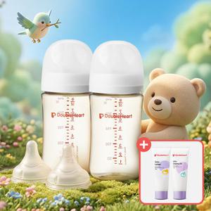 더블하트 모유실감 베이직/모먼트 240ml 트윈세트(젖병2+젖꼭지2) 3종 택1