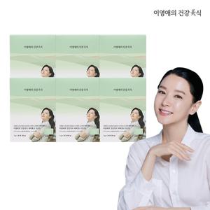 [이영애건강미식] 새싹효소 6박스