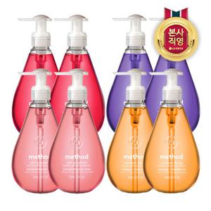 [GS]메소드 고보습핸드워시 354ml x 2개 (4종 택1)