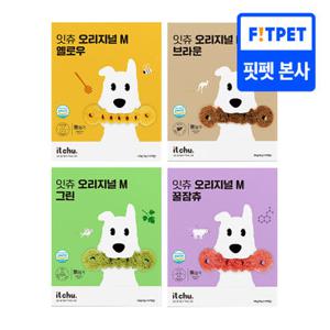 잇츄 오리지널 M 8개입 (4종) 강아지 덴탈껌 대용량 간식 개껌