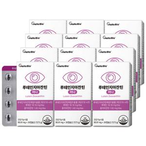 [총 12개월분] 루테인 지아잔틴 미니 30캡슐 12박스