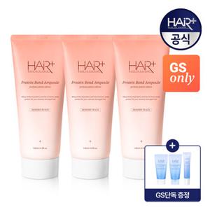 헤어플러스 단백질 앰플 에센스 모던피치 145mlX3개+(샴푸50ml+트먼50ml+앰플15ml 증정) / 노워시 트리트먼트 퍼퓸에센스